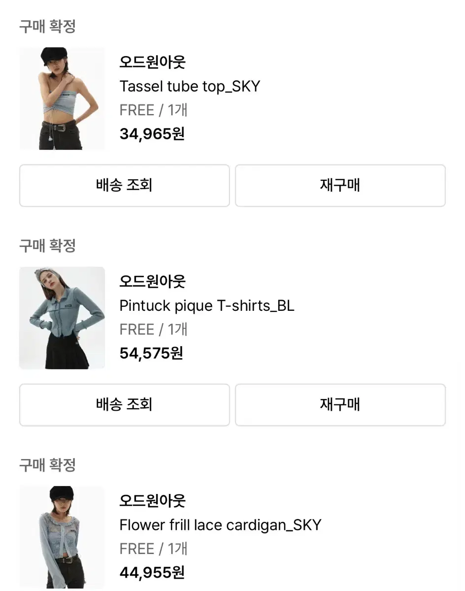 thumbnail-8